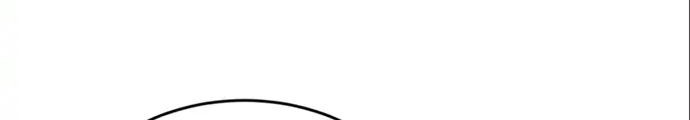 Reincarnated as a New Employee Chapter 08 Gambar 27