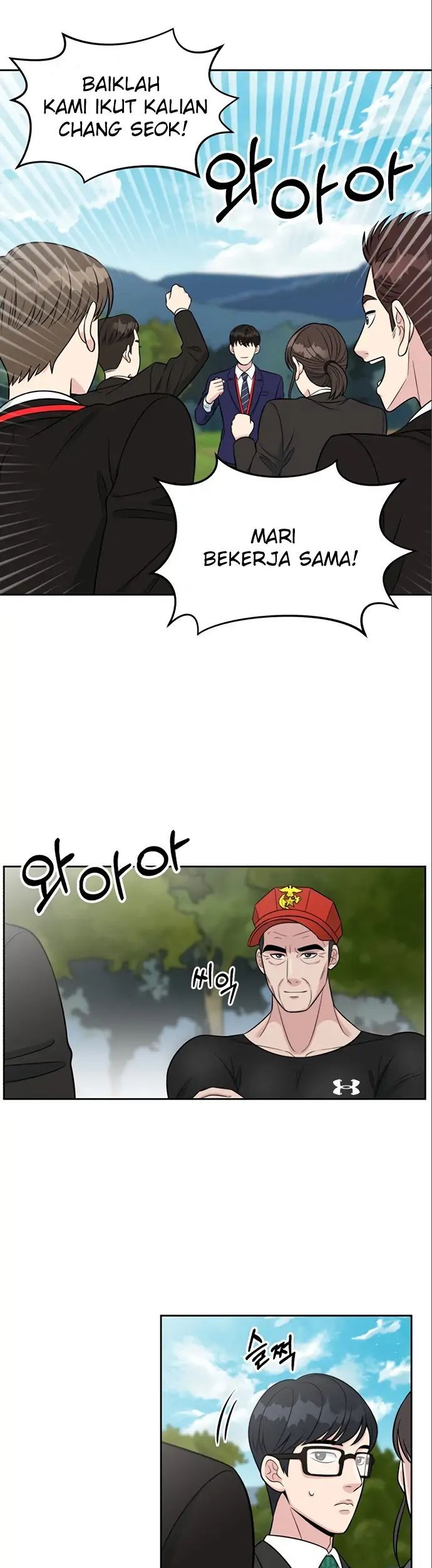 Reincarnated as a New Employee Chapter 08 Gambar 32