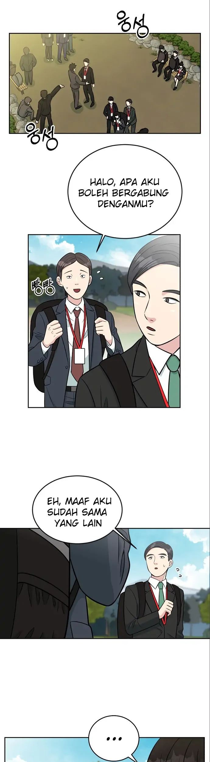 Reincarnated as a New Employee Chapter 08 Gambar 12