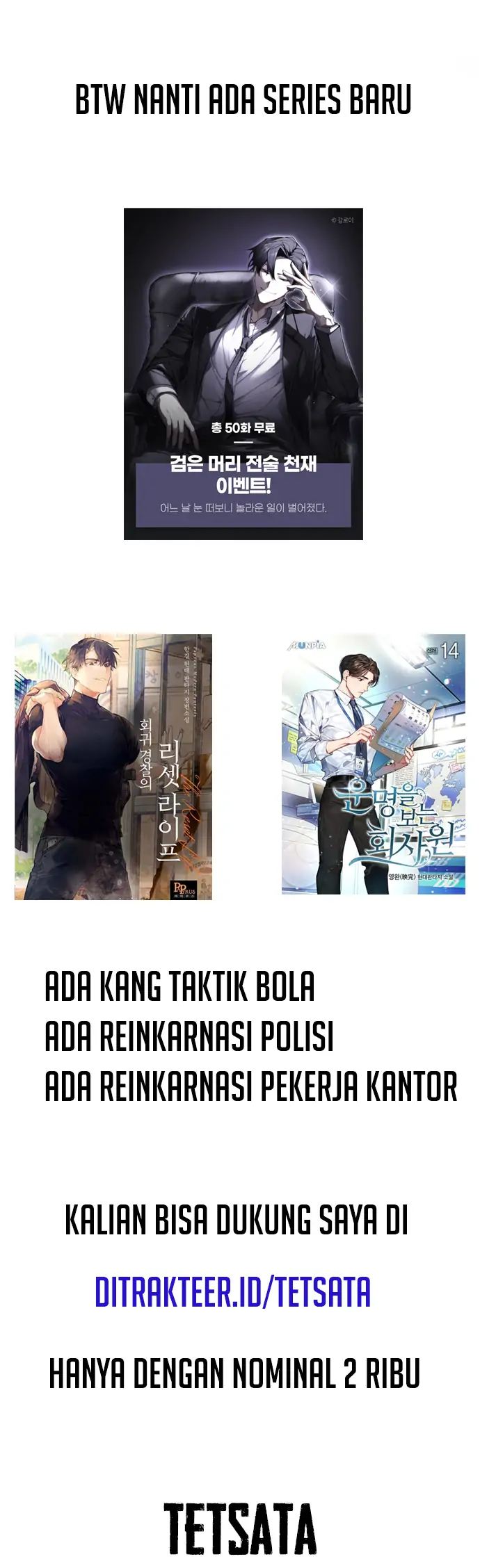 Reincarnated as a New Employee Chapter 07 Gambar 45