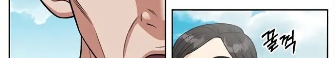 Reincarnated as a New Employee Chapter 07 Gambar 7