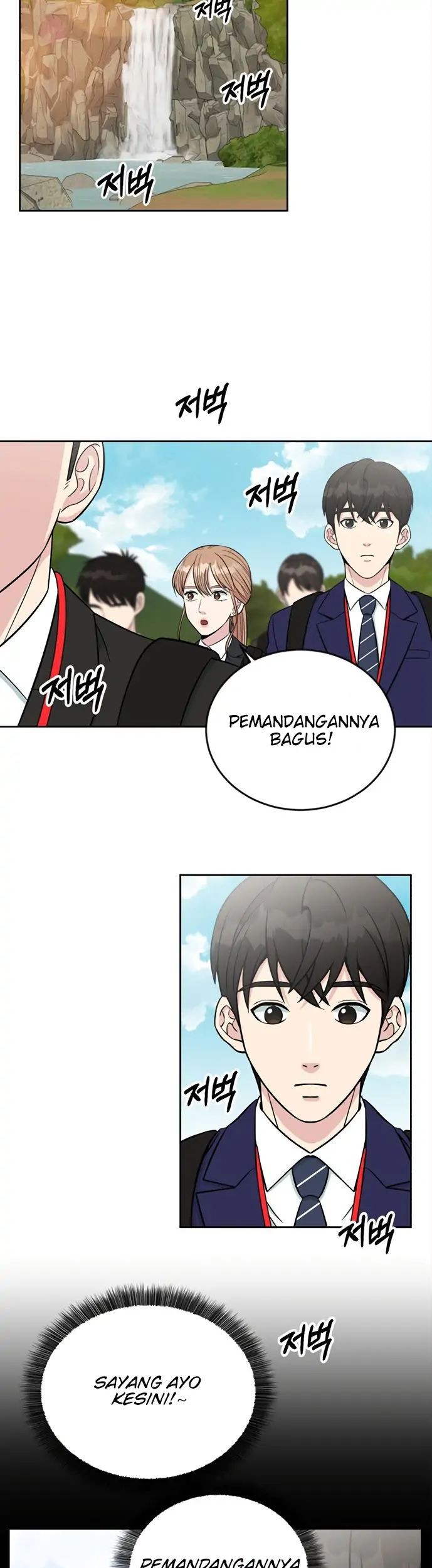 Reincarnated as a New Employee Chapter 07 Gambar 15