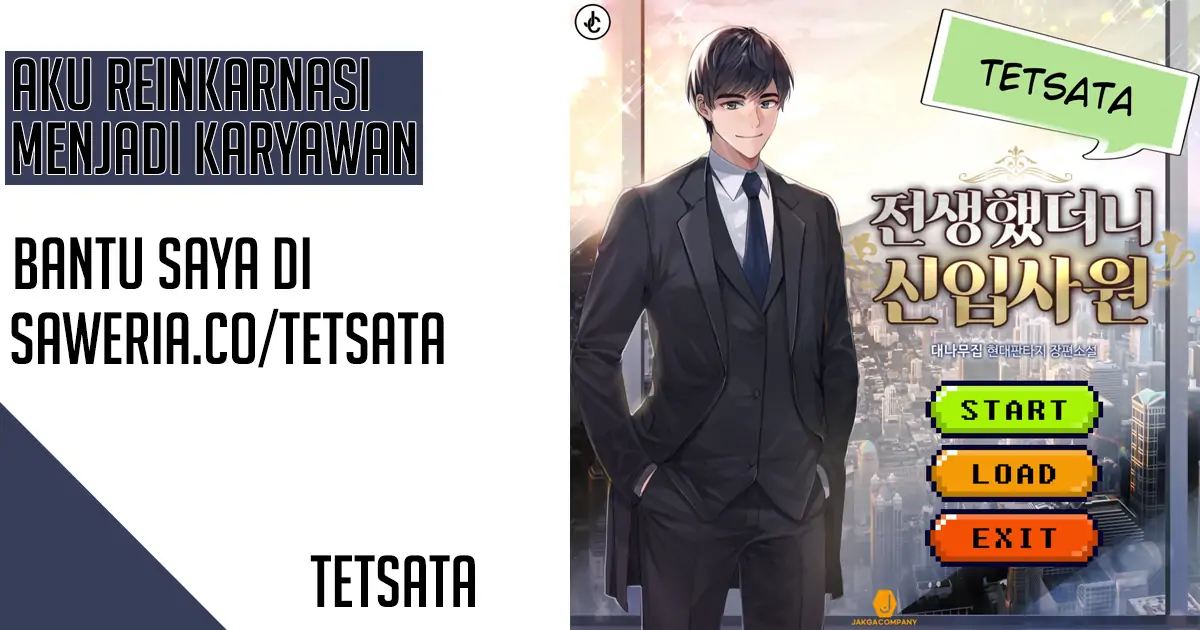 Baca Komik Reincarnated as a New Employee Chapter 04 Gambar 1
