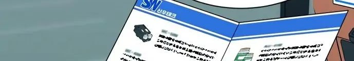 Reincarnated as a New Employee Chapter 04 Gambar 36