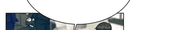 Reincarnated as a New Employee Chapter 04 Gambar 13