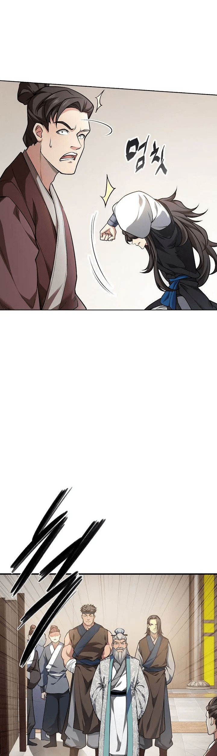 I Picked Up the Lamp Today Chapter 03 Gambar 41