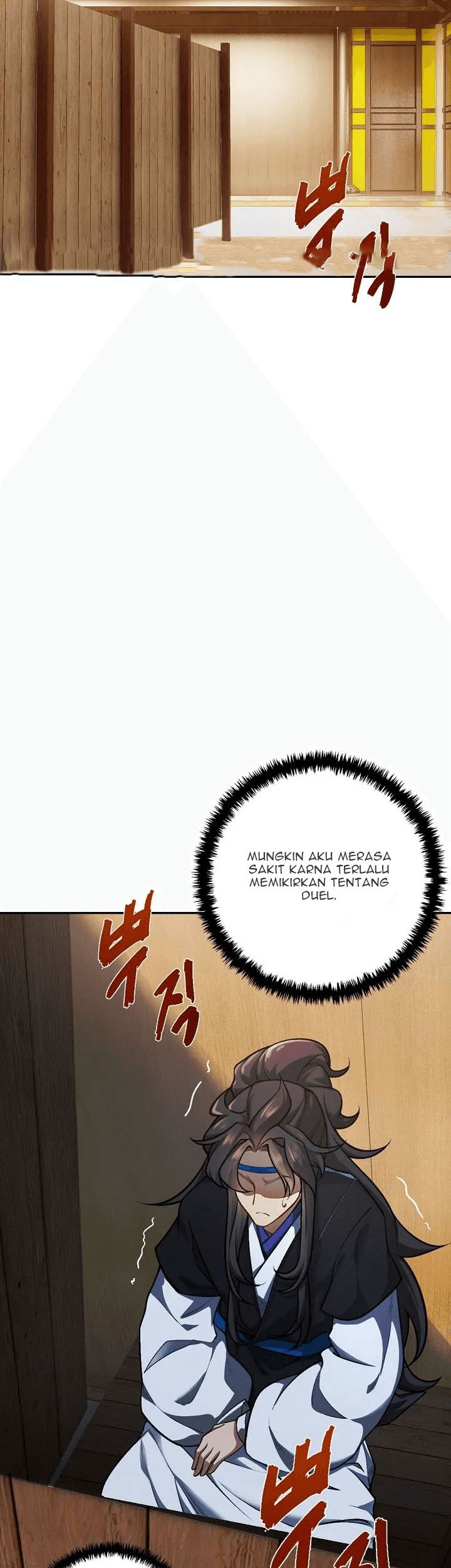 I Picked Up the Lamp Today Chapter 03 Gambar 14
