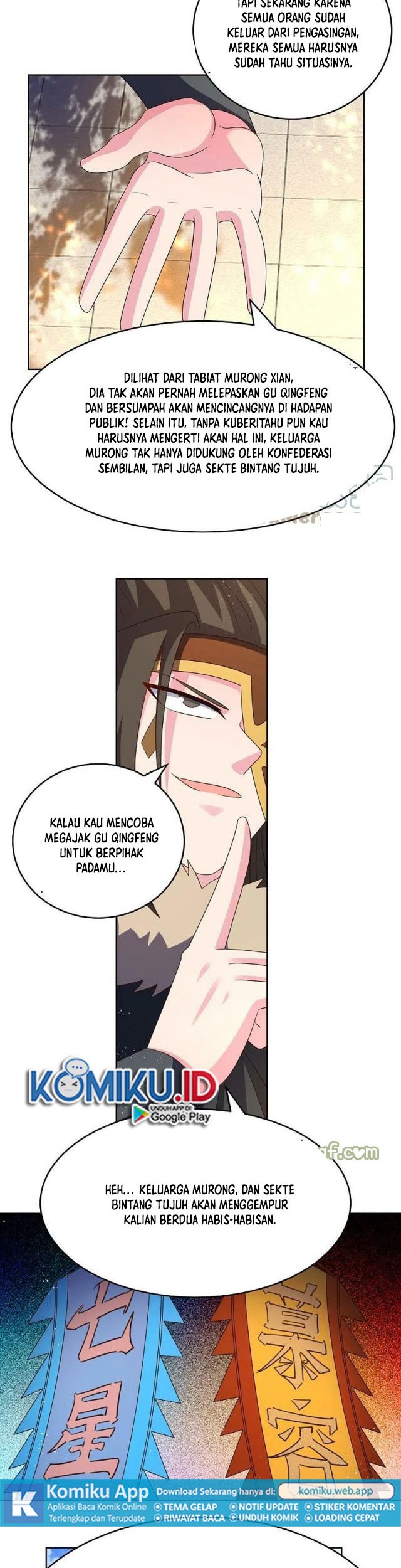 Above All Gods Chapter 385.5 Gambar 4