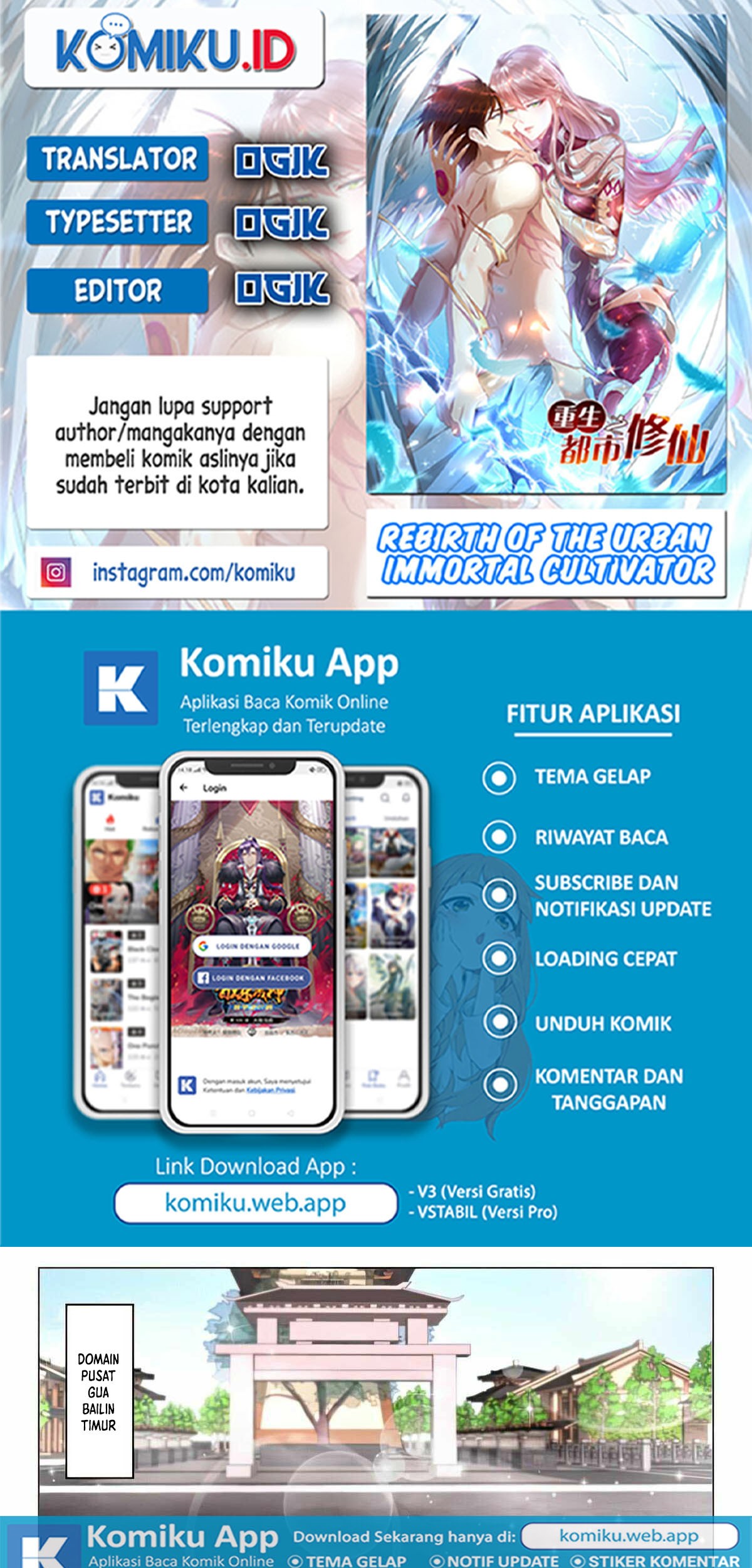 Baca Komik Rebirth Of The Urban Immortal Cultivator Chapter 879 Gambar 1