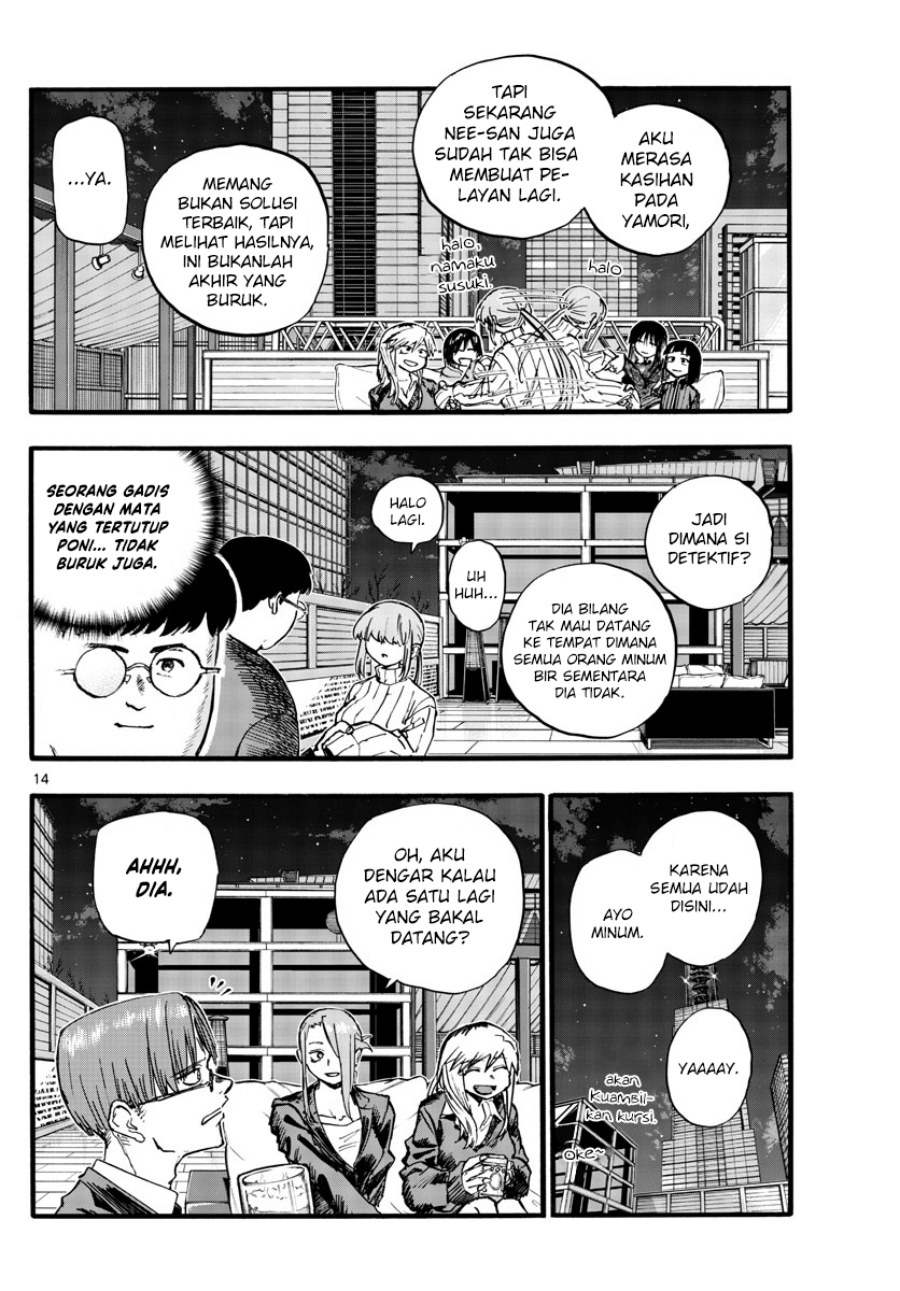 Yofukashi no Uta Chapter 166 Gambar 16