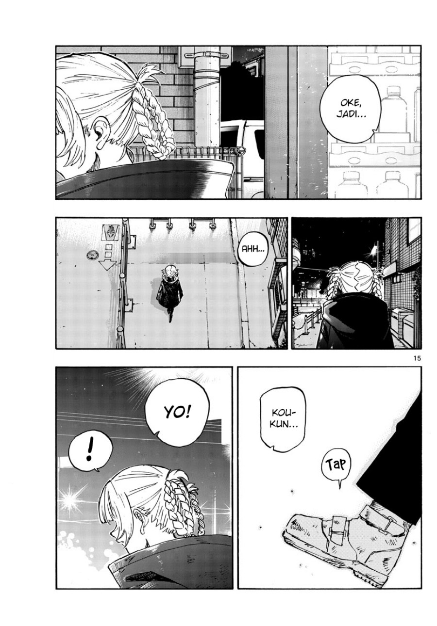 Yofukashi no Uta Chapter 166 Gambar 17