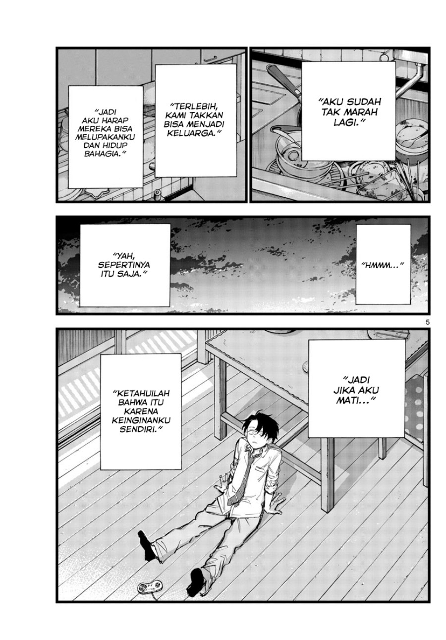 Yofukashi no Uta Chapter 166 Gambar 7