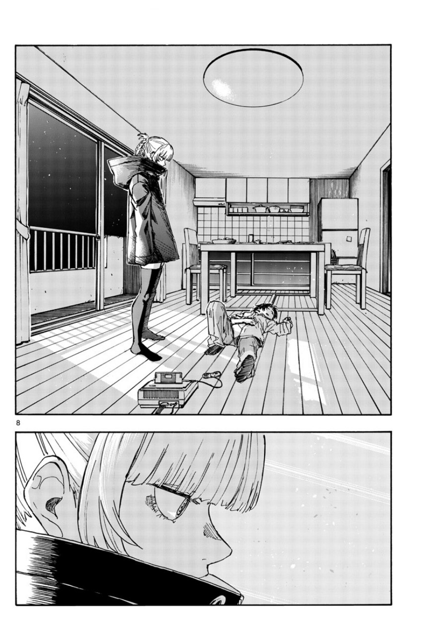 Yofukashi no Uta Chapter 166 Gambar 10