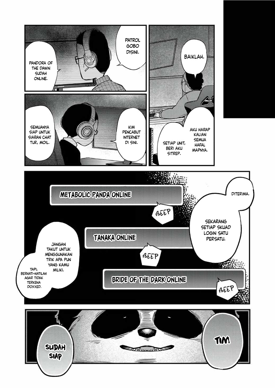 yamada kun to lv999 no koi wo suru chapter 65 - Page 14