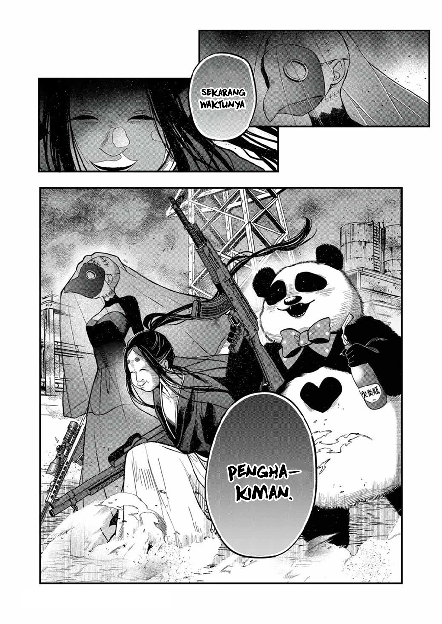 yamada kun to lv999 no koi wo suru chapter 65 - Page 15