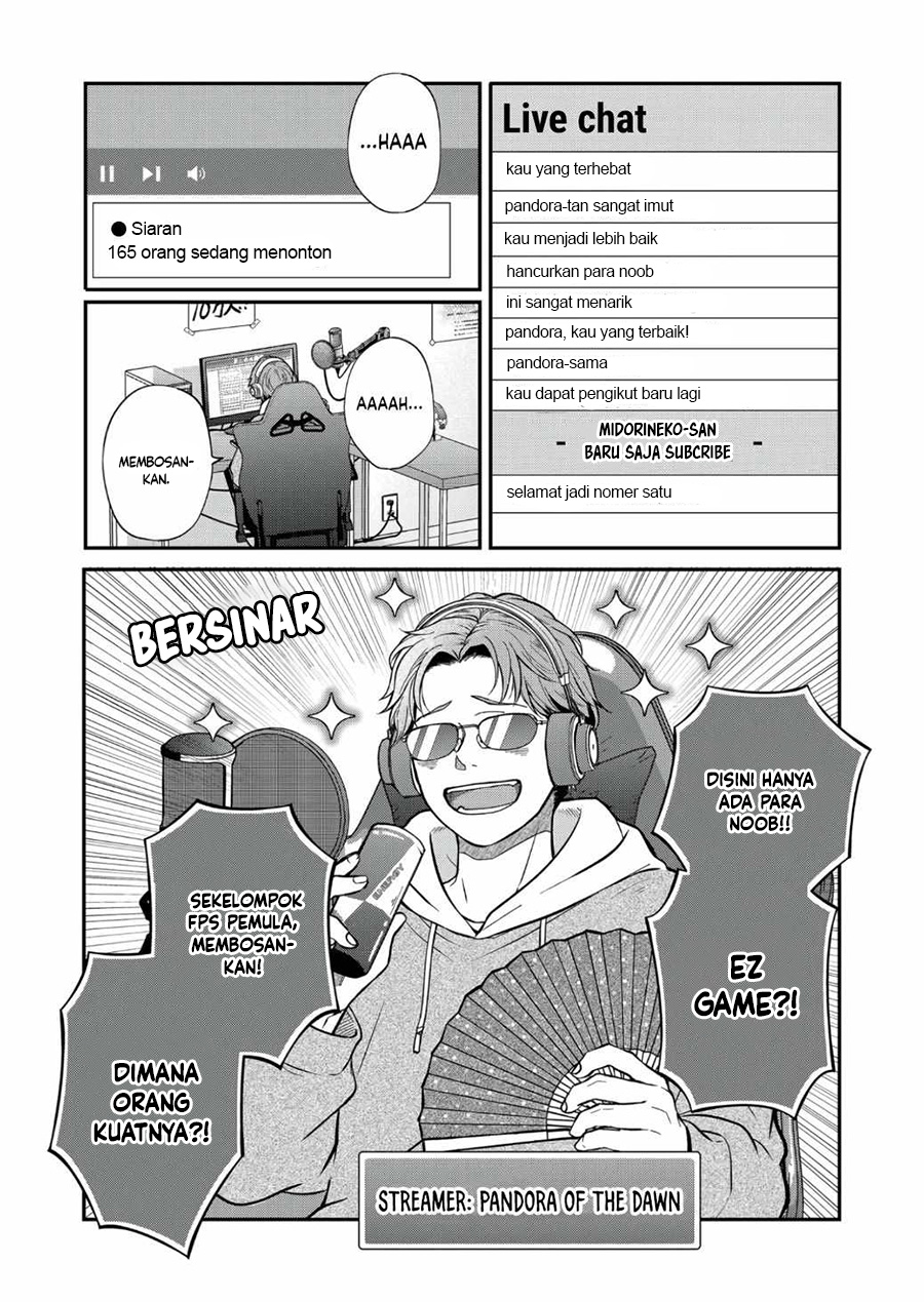 yamada kun to lv999 no koi wo suru chapter 65 - Page 3