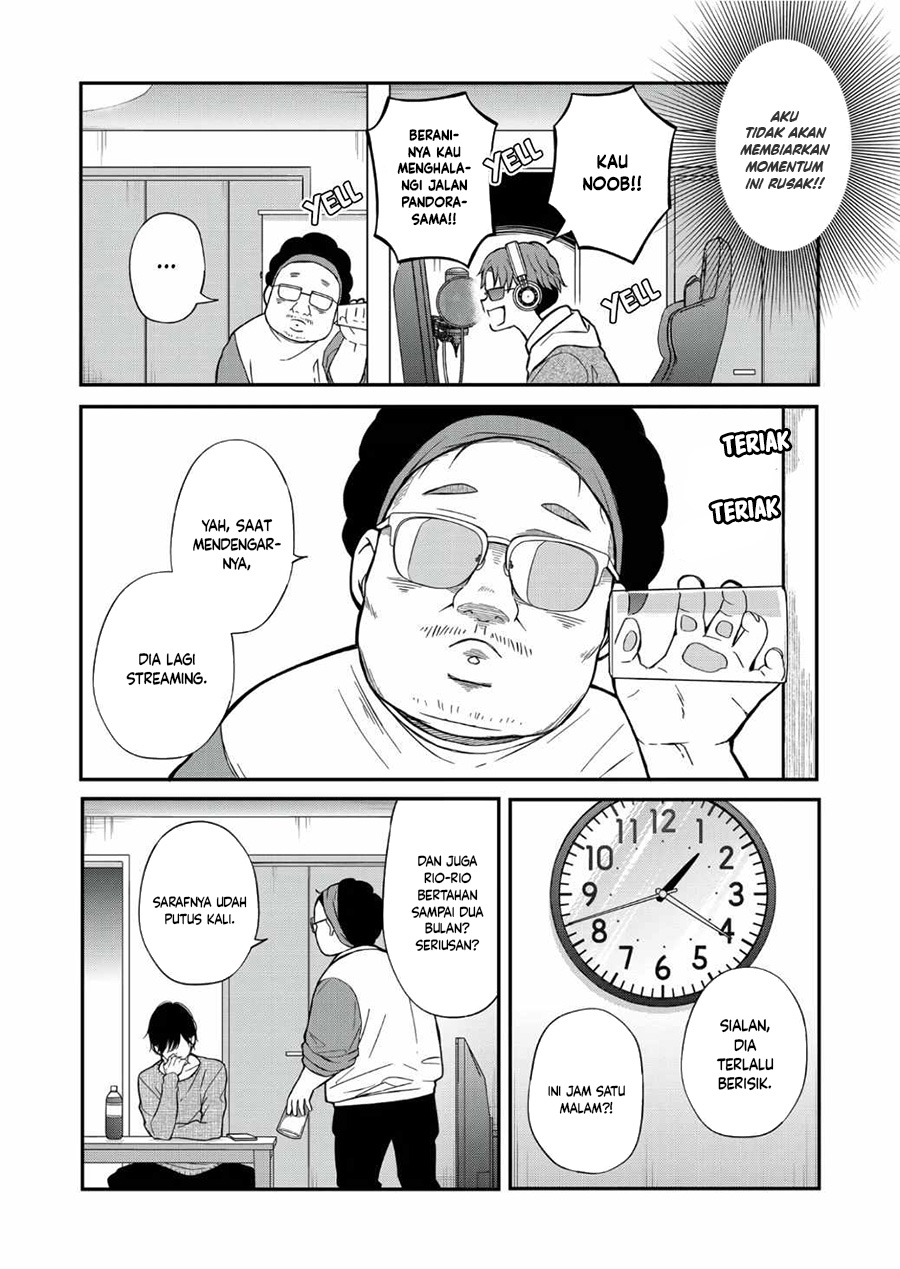 yamada kun to lv999 no koi wo suru chapter 65 - Page 5