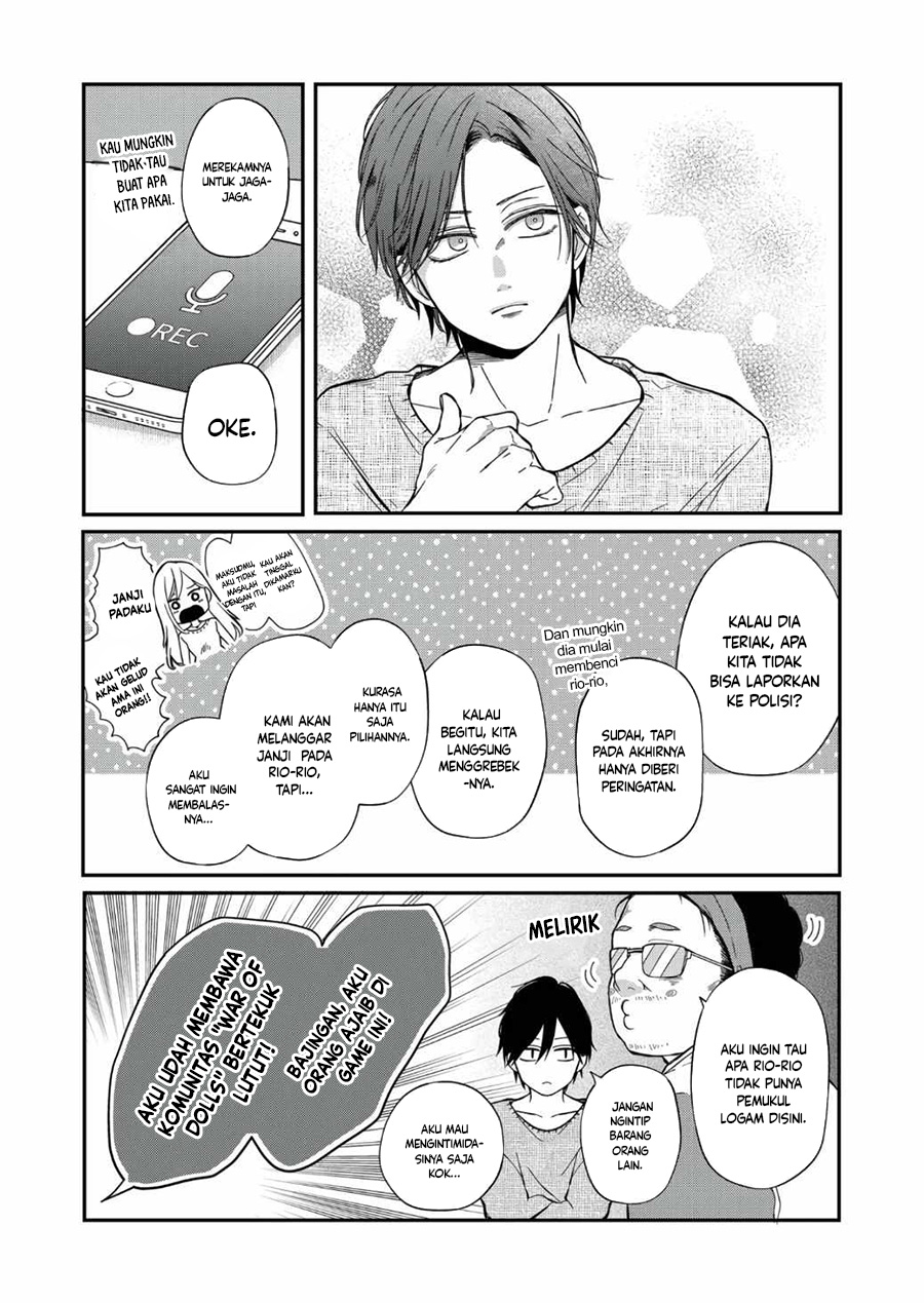 yamada kun to lv999 no koi wo suru chapter 65 - Page 6