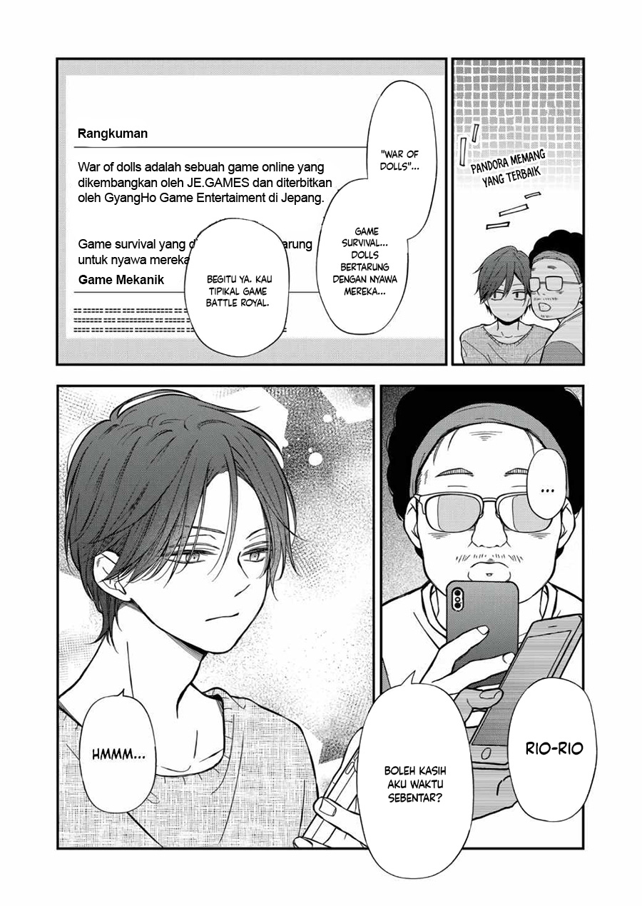 yamada kun to lv999 no koi wo suru chapter 65 - Page 7