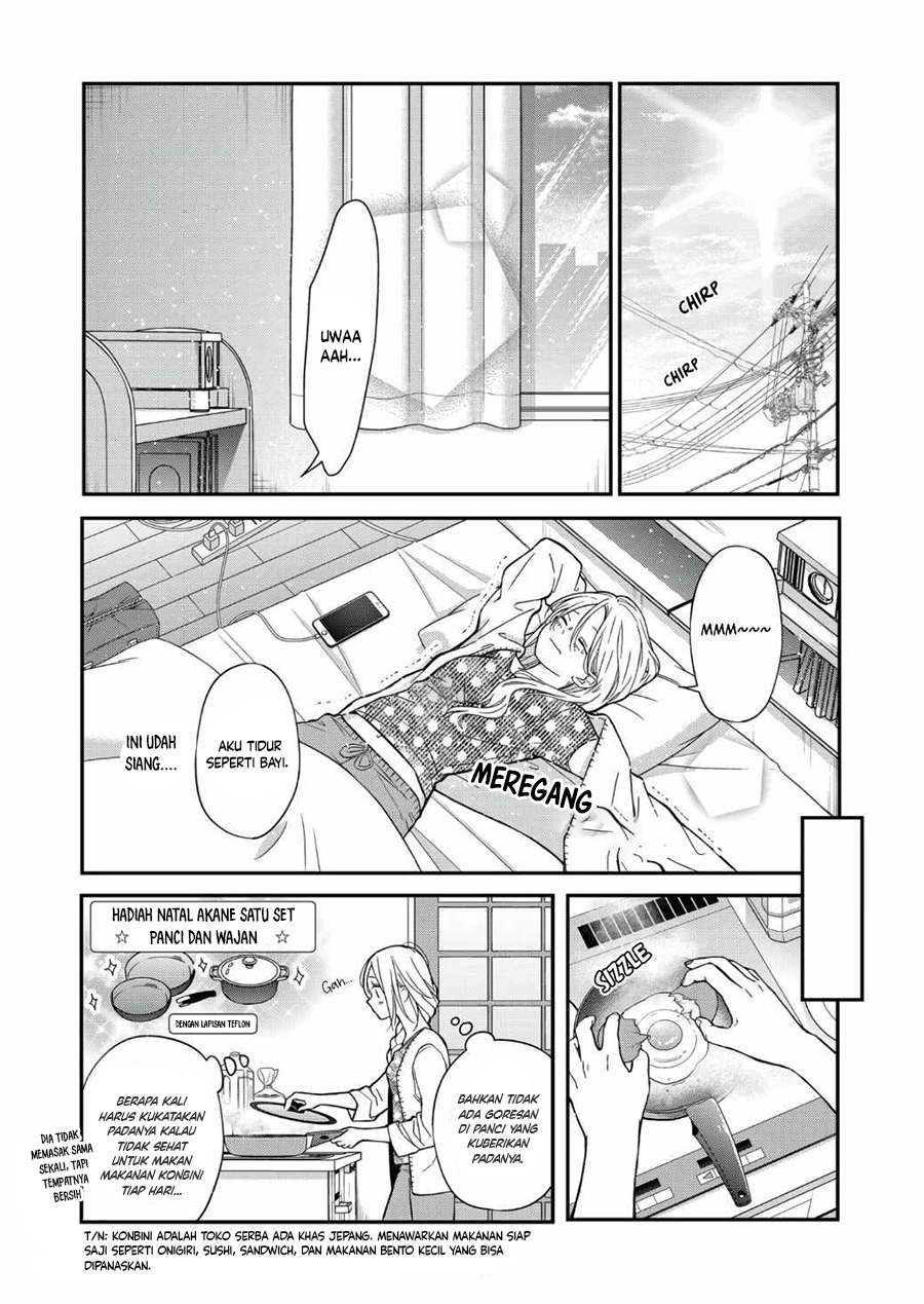yamada kun to lv999 no koi wo suru chapter 65 - Page 8