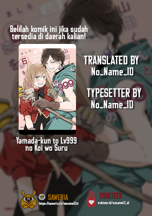 Baca Komik Yamada-kun to Lv999 no Koi wo Suru Chapter 64 Gambar 1