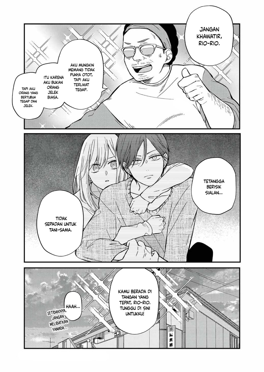 Yamada-kun to Lv999 no Koi wo Suru Chapter 64 Gambar 14