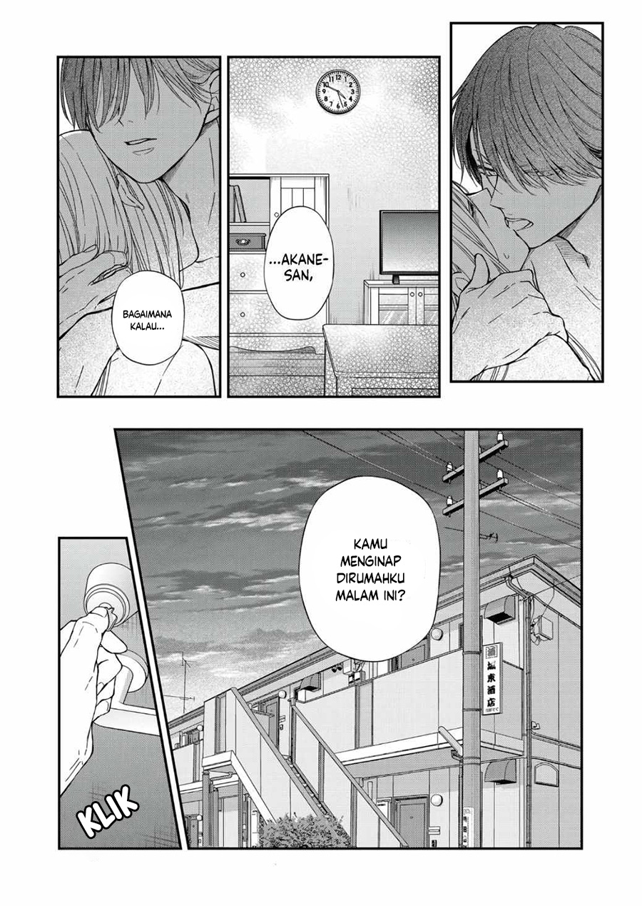 Yamada-kun to Lv999 no Koi wo Suru Chapter 64 Gambar 4