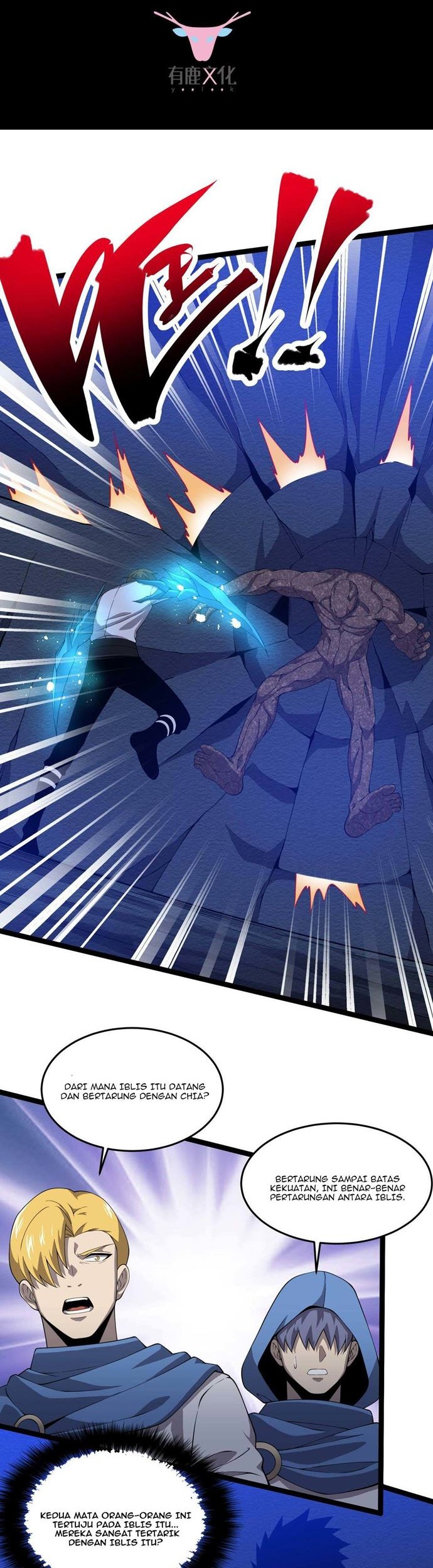 Baca Manhua I Evolved After Devouring the Demon God Chapter 26 Gambar 2