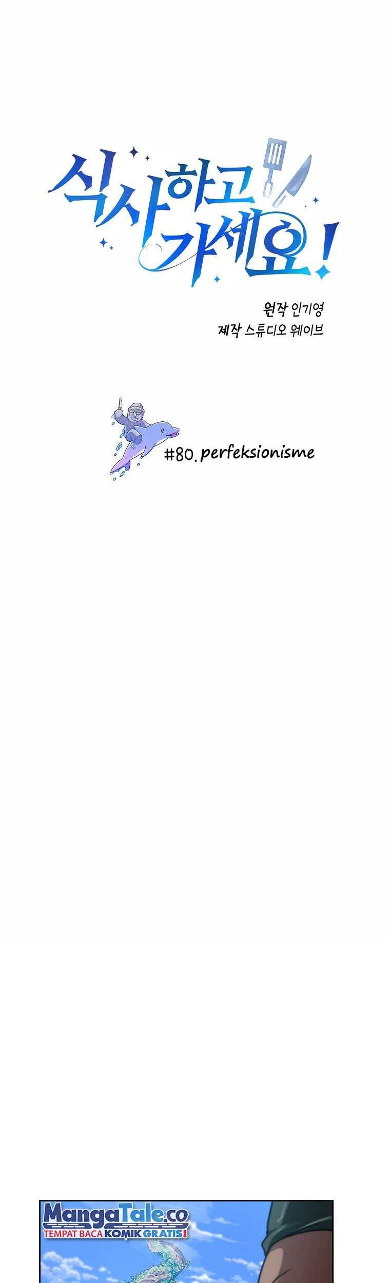 Baca Manhwa Please Have a Meal Chapter 80 Gambar 2