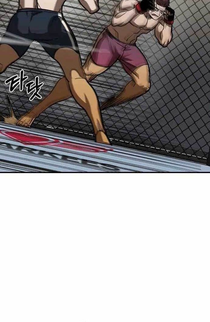 King MMA Chapter 48 Gambar 39