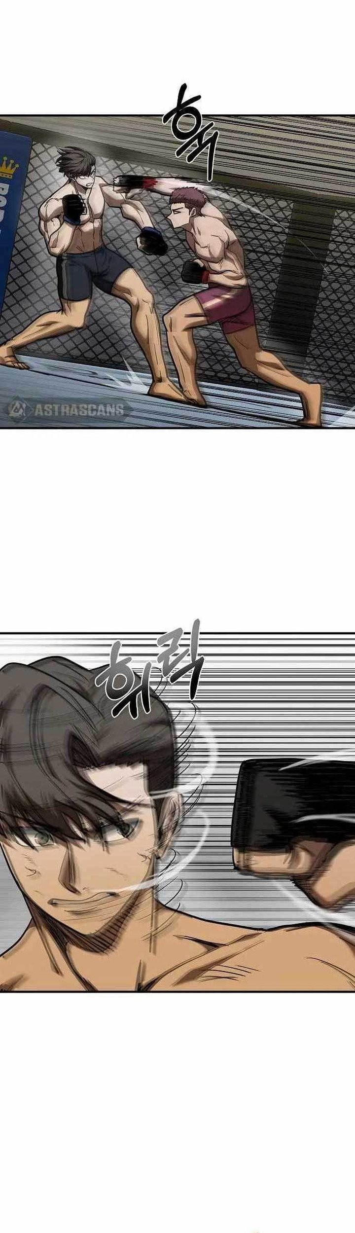 King MMA Chapter 48 Gambar 22