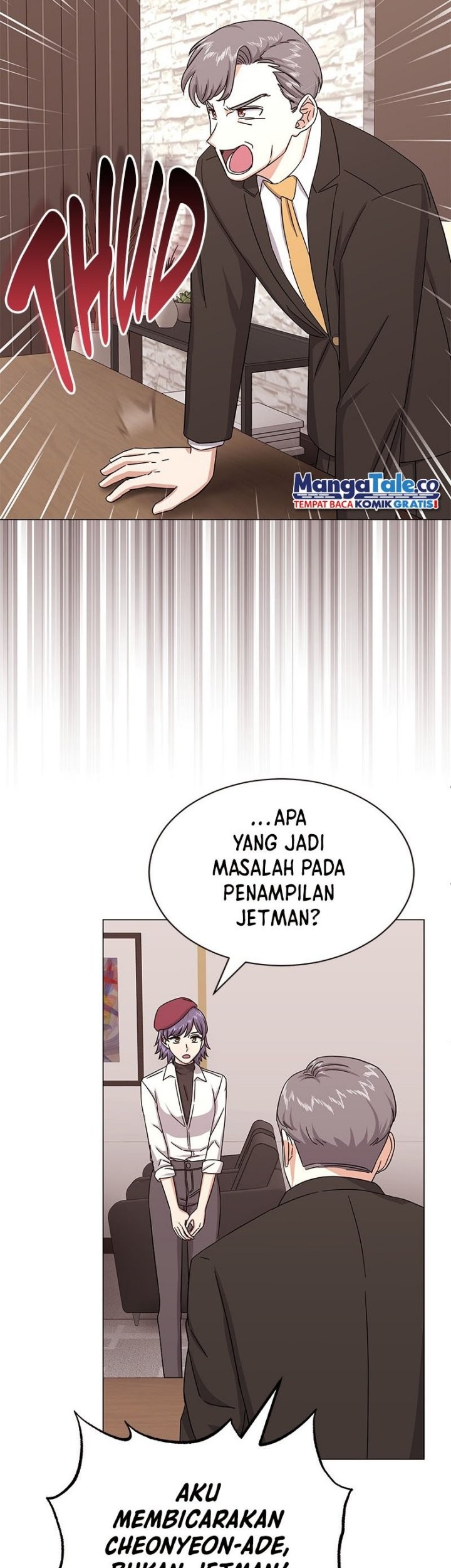 Superstar Associate Manager Chapter 36 Gambar 3