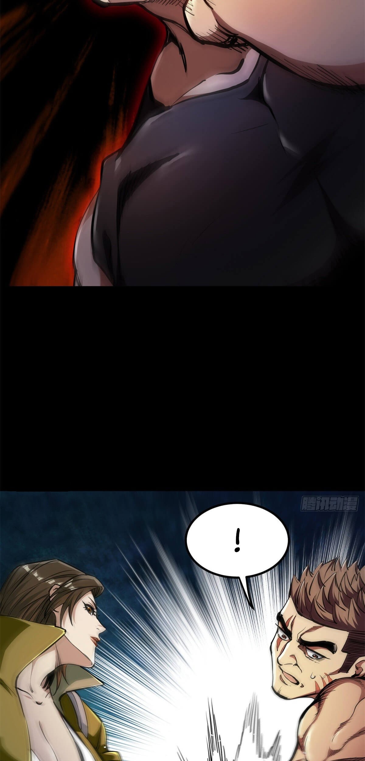 Roulette World Chapter 39 Gambar 25