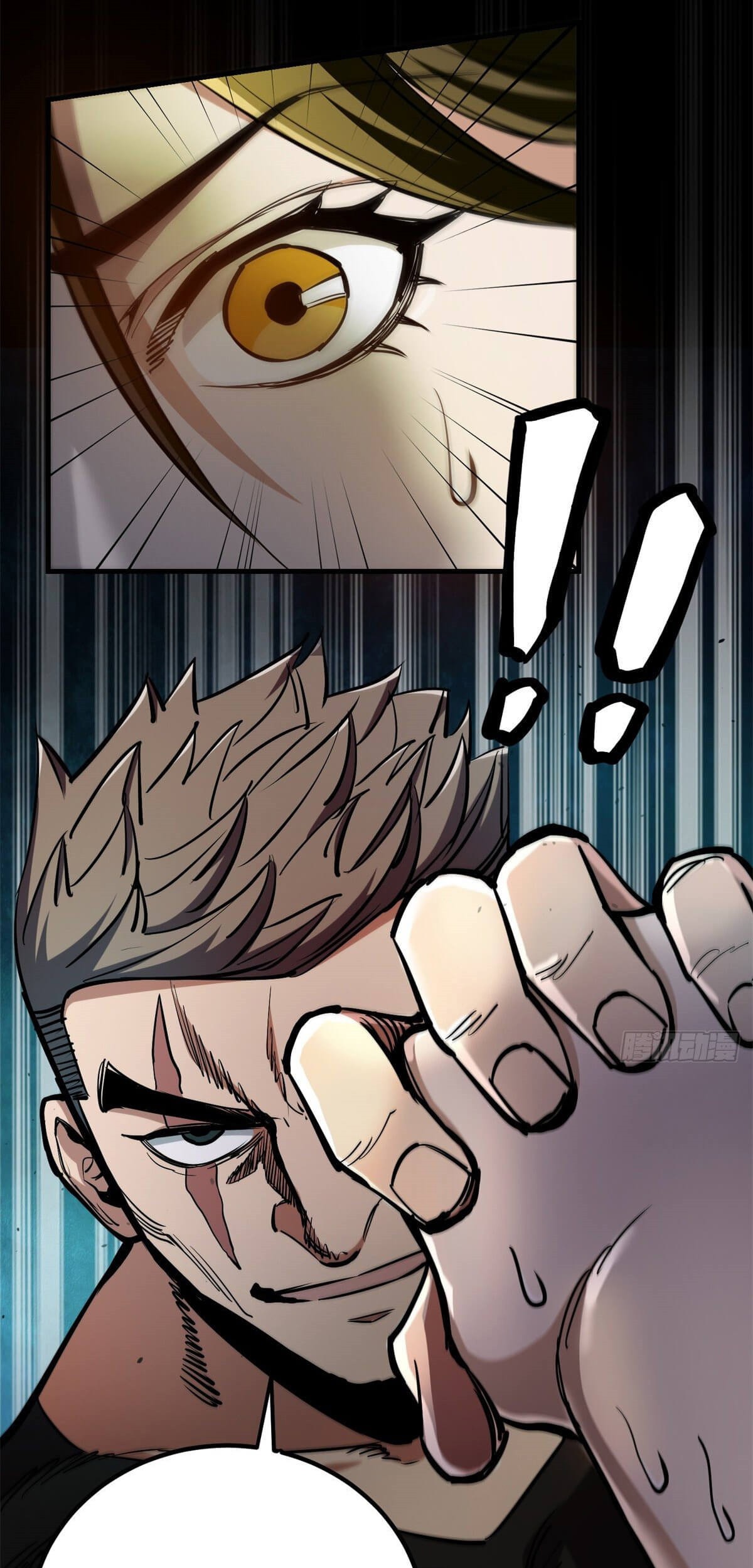 Roulette World Chapter 39 Gambar 38