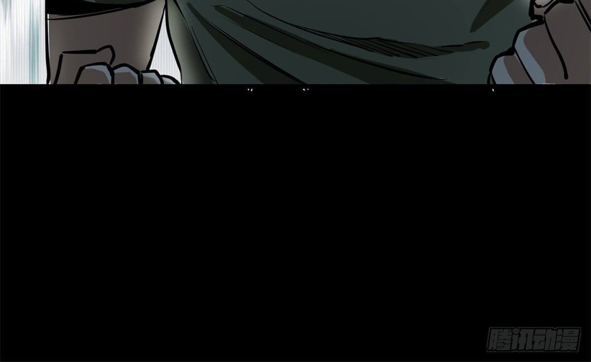 Roulette World Chapter 39 Gambar 46