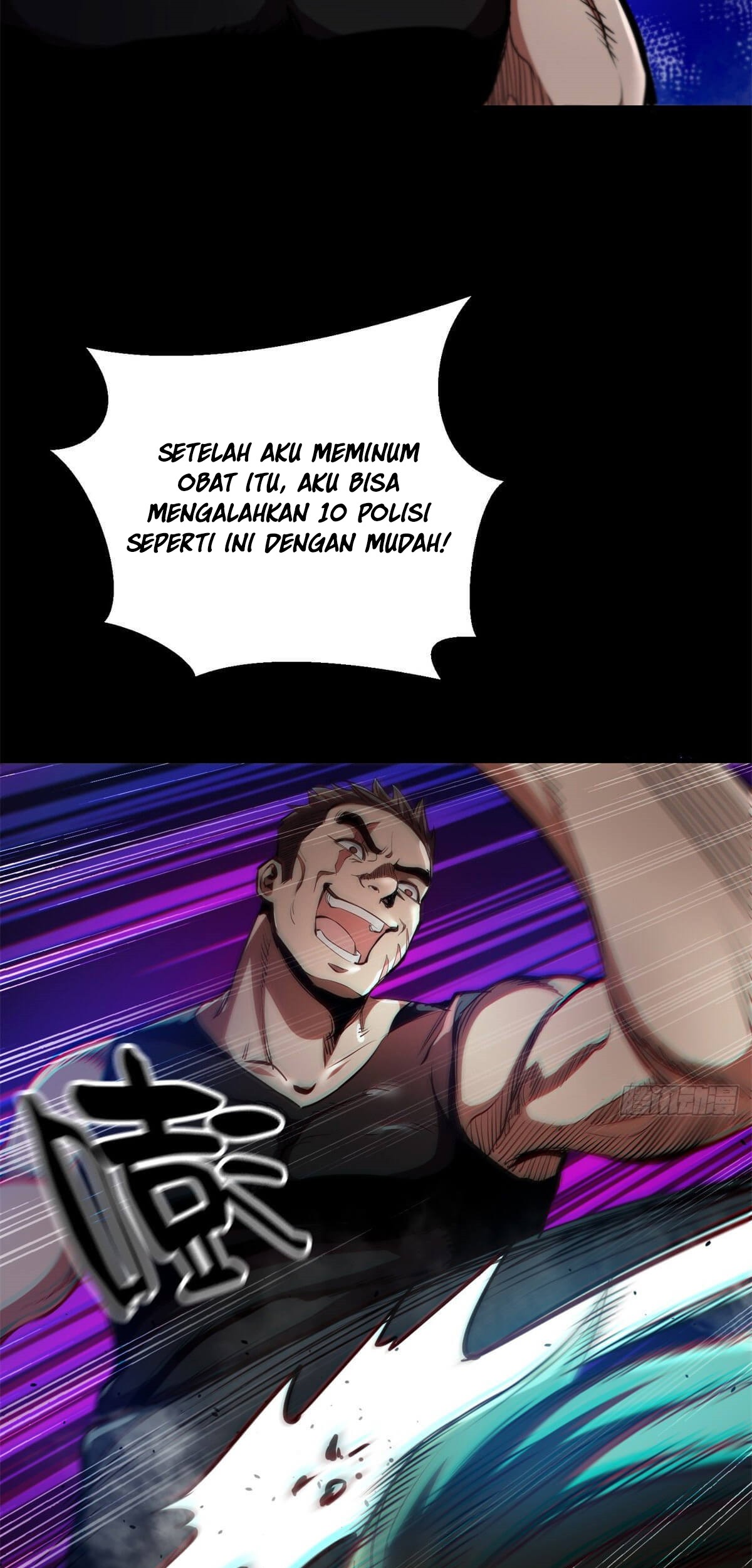 Roulette World Chapter 39 Gambar 56