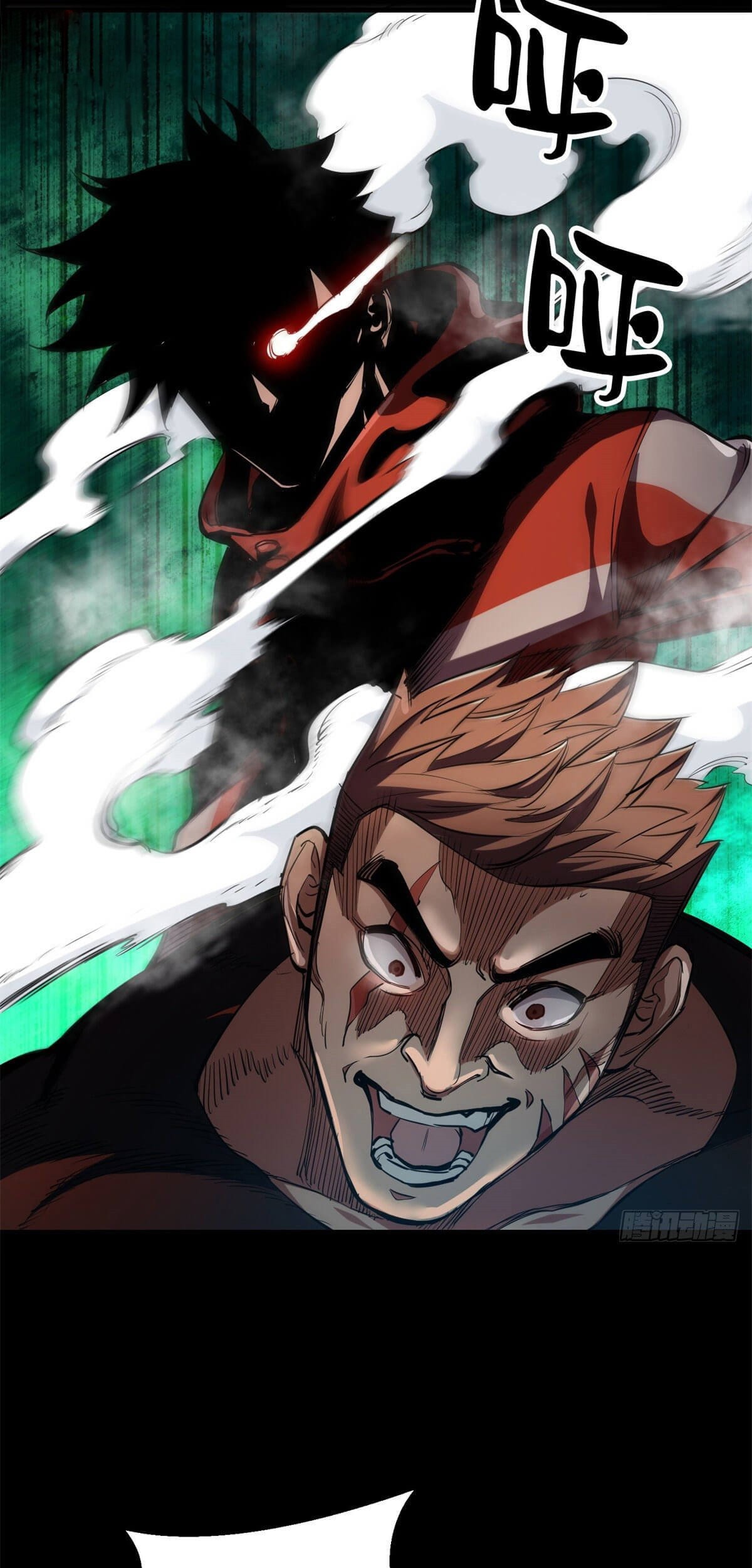 Roulette World Chapter 39 Gambar 63