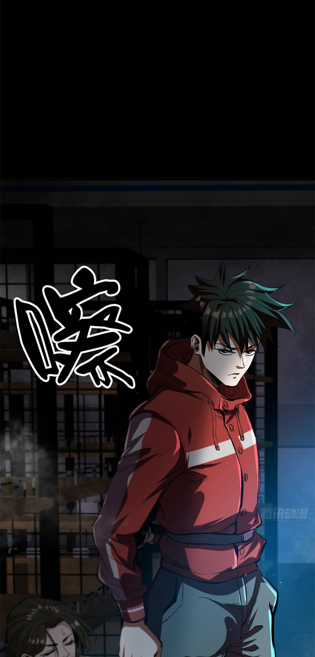 Roulette World Chapter 39 Gambar 66