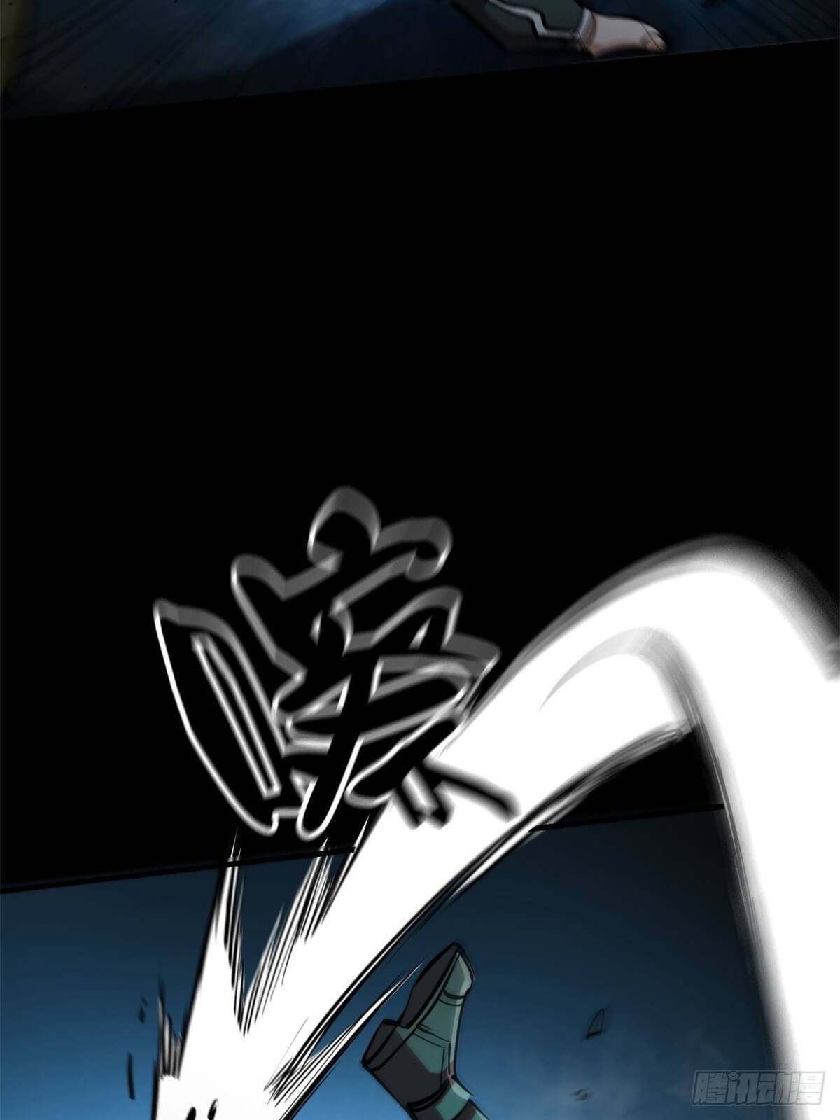 Roulette World Chapter 39 Gambar 18