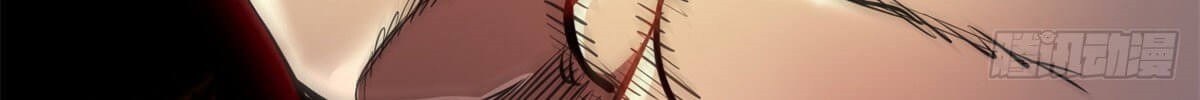 Roulette World Chapter 39 Gambar 24