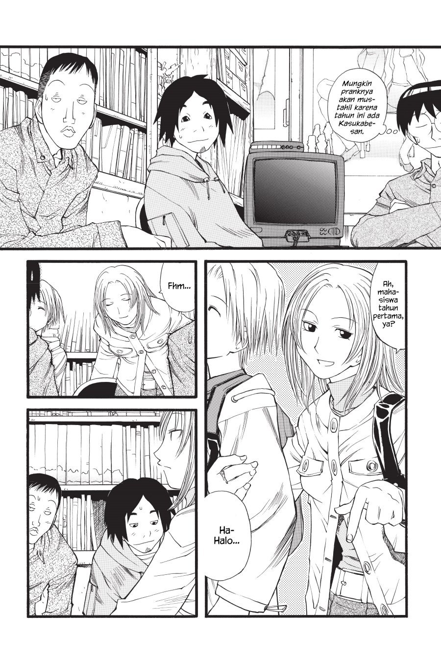 Genshiken – The Society for the Study of Modern Visual Culture Chapter 12 Gambar 11