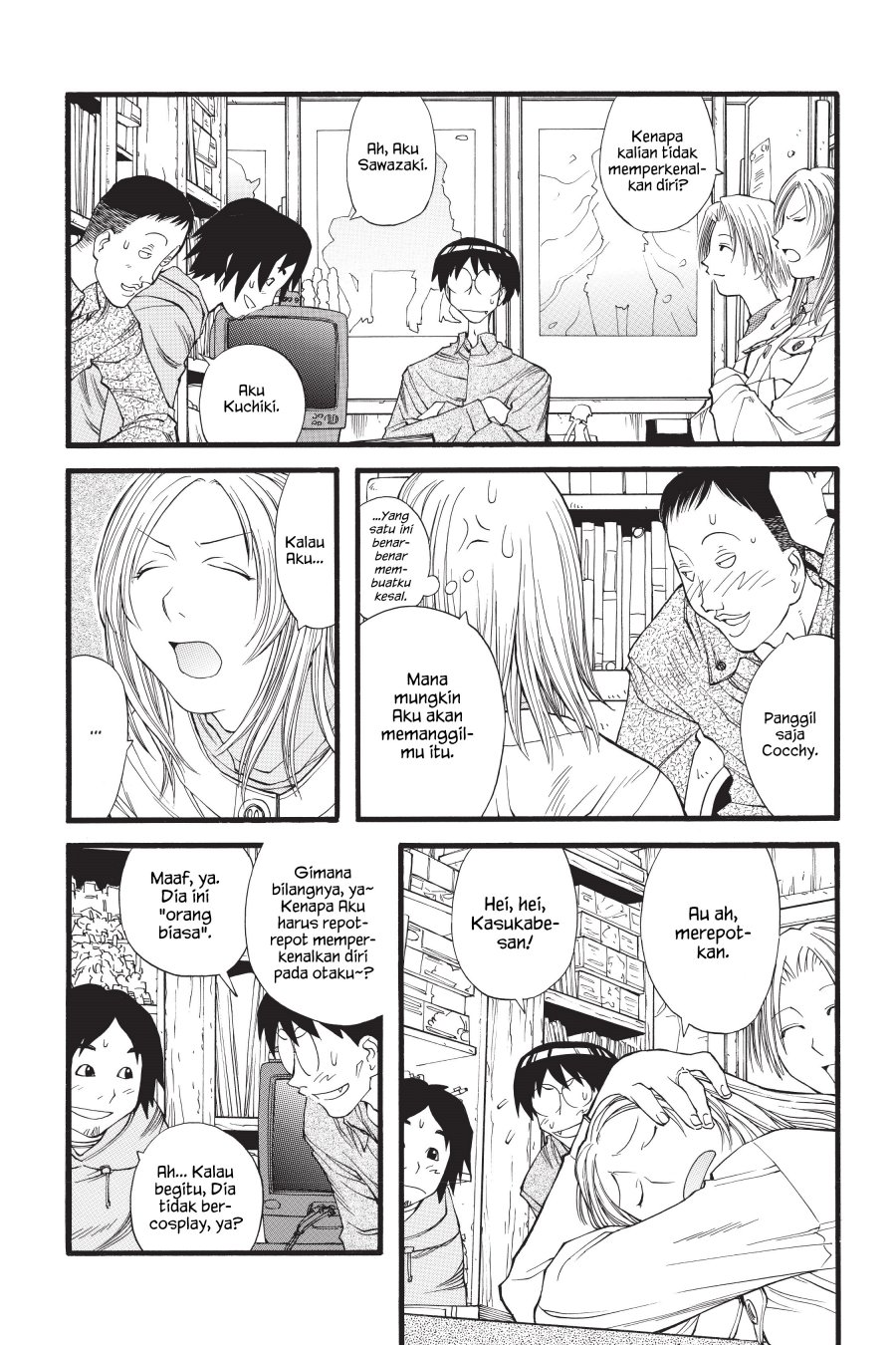 Genshiken – The Society for the Study of Modern Visual Culture Chapter 12 Gambar 12