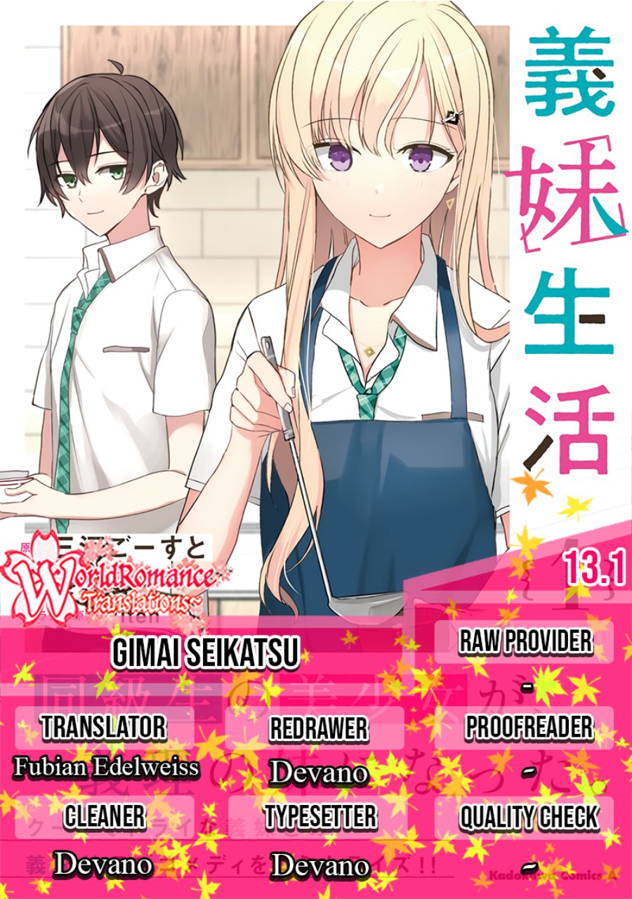 Baca Komik Gimai Seikatsu Chapter 13.1 Gambar 1