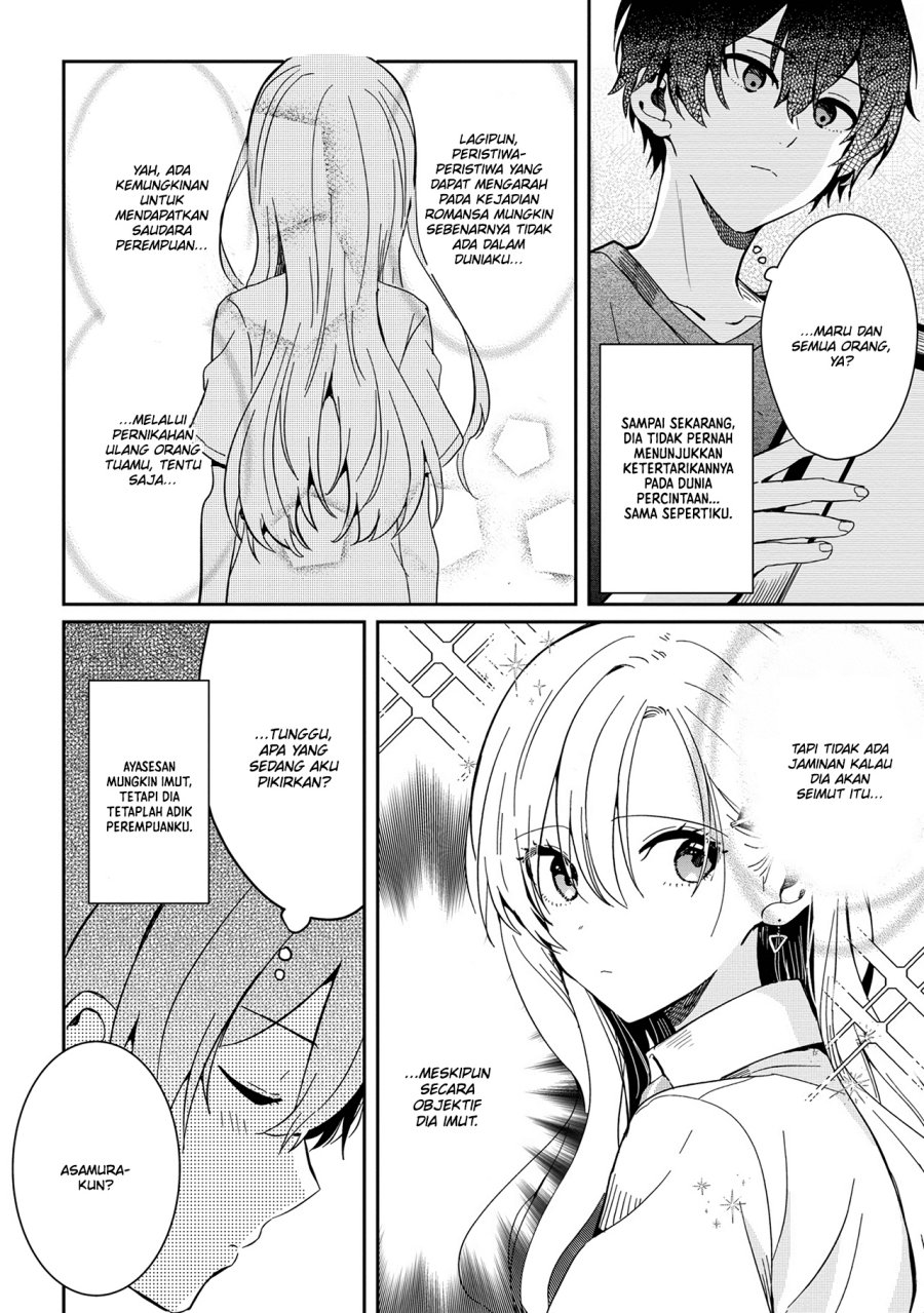 Gimai Seikatsu Chapter 13.1 Gambar 15