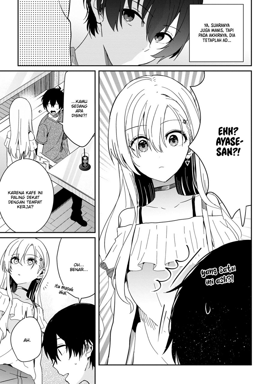 Gimai Seikatsu Chapter 13.1 Gambar 16