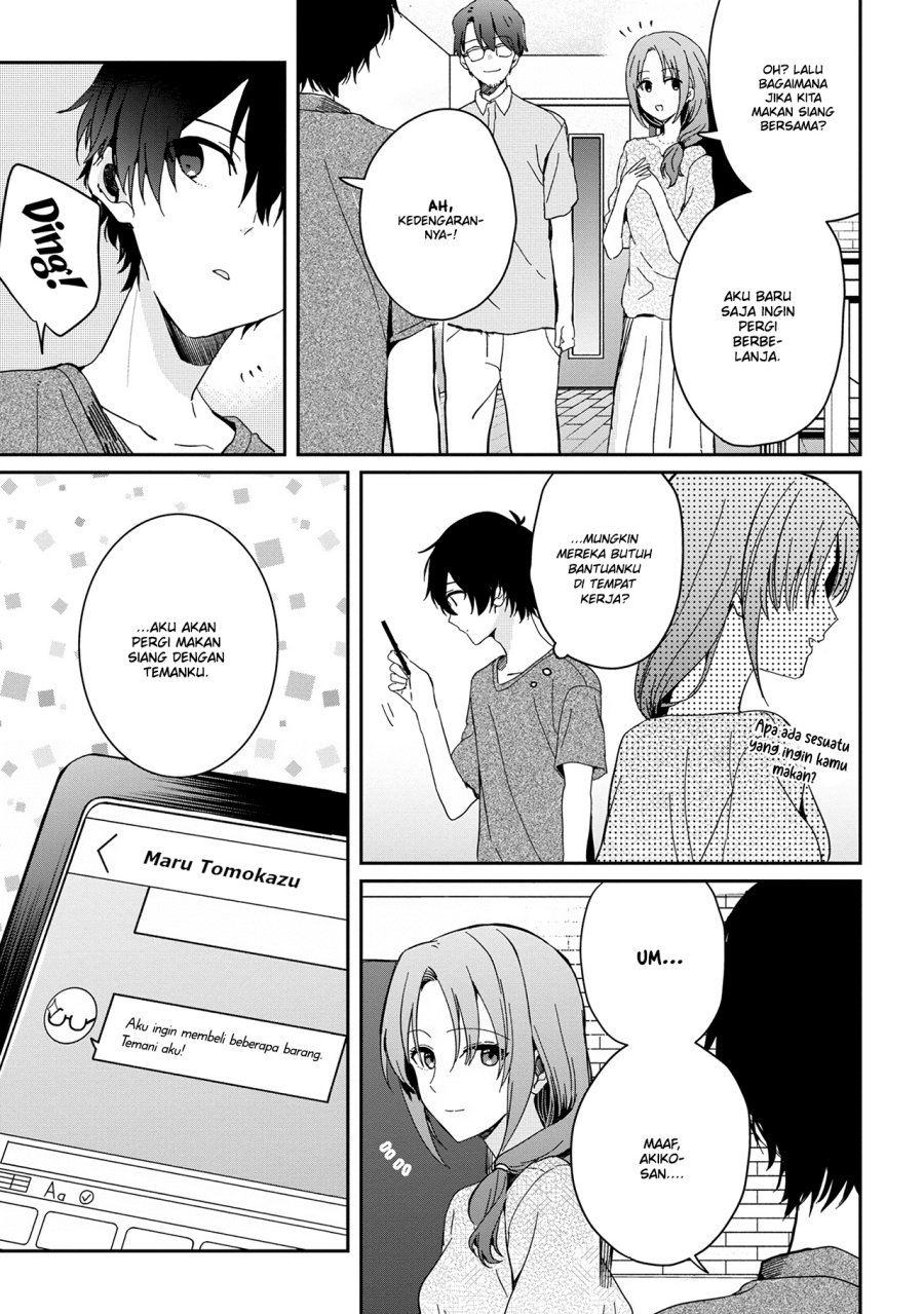 Gimai Seikatsu Chapter 13.1 Gambar 6