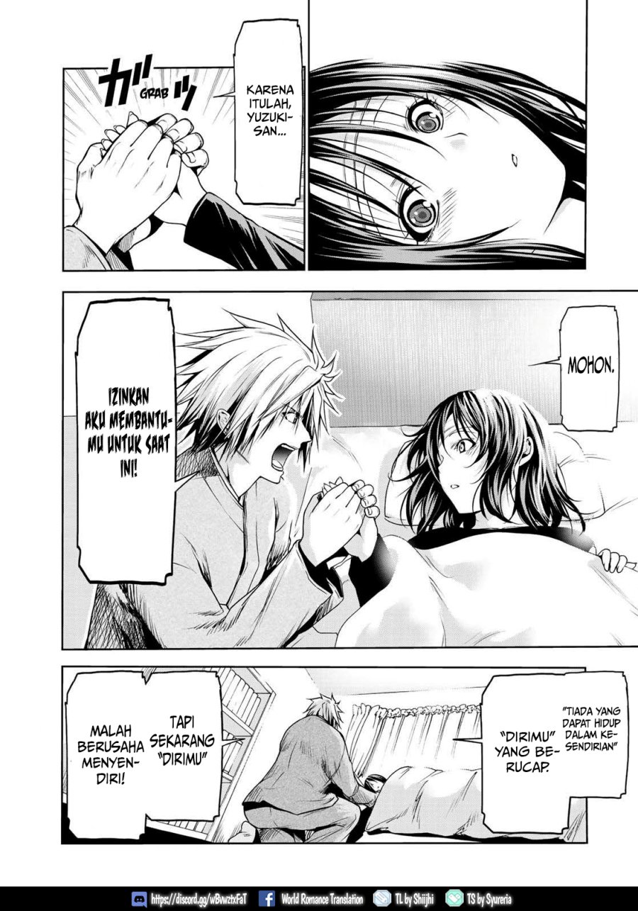 Temple Chapter 35 Gambar 17