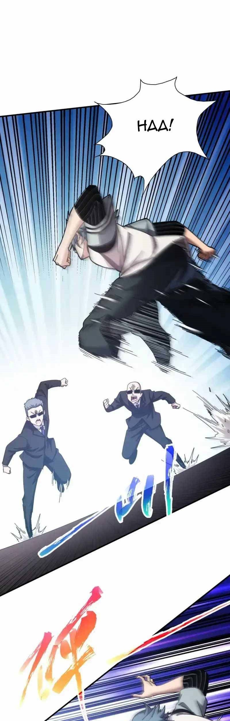 Taixu Apartment Chapter 14 Gambar 23