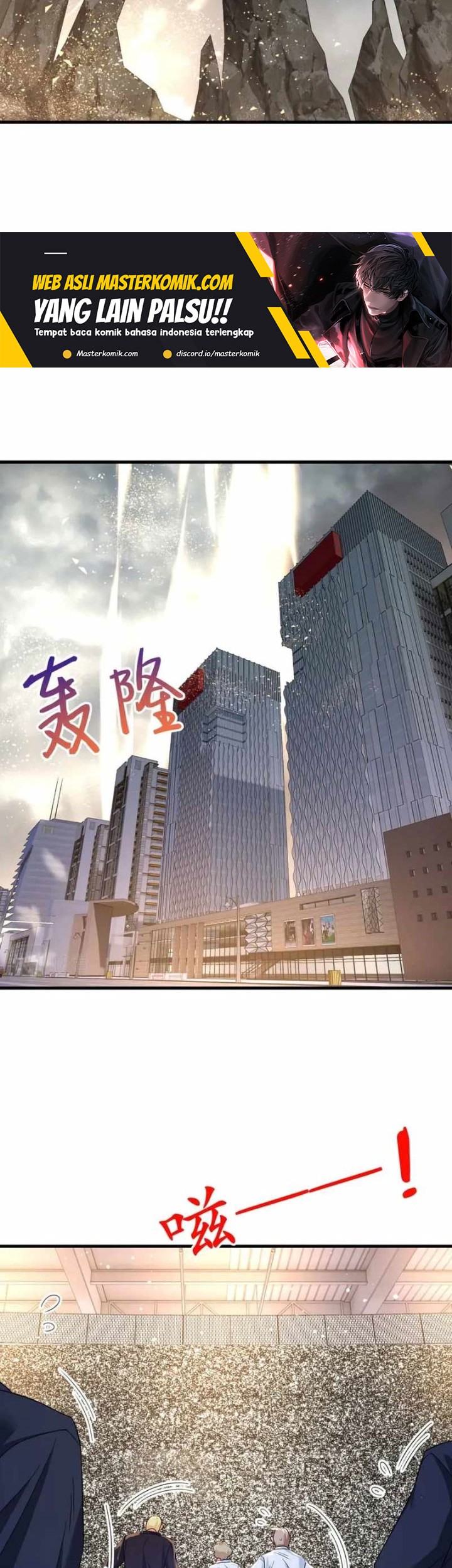 Xianzun Luowuji Chapter 191 Gambar 26