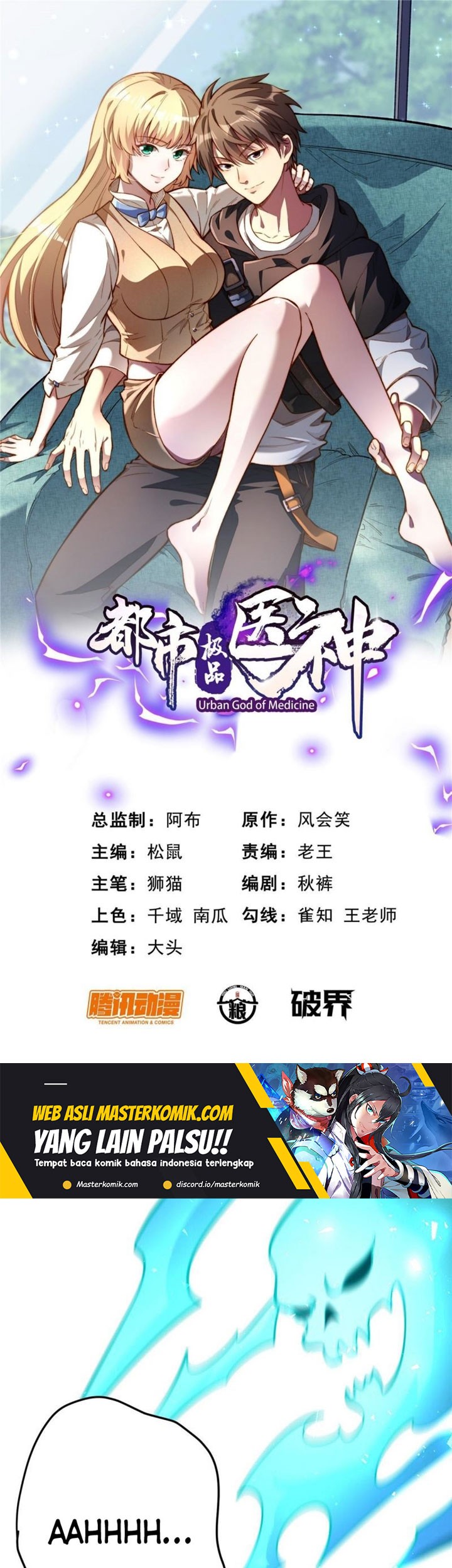 Baca Manhua Urban God of Medicine Chapter 30 Gambar 2